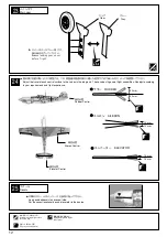 Предварительный просмотр 12 страницы Kyosho Messerschmitt Bf109E 40 Instruction Manual