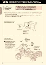 Preview for 34 page of Kyosho Mini Inferno ST 09 Instruction Manual