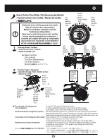 Предварительный просмотр 25 страницы Kyosho MINI-Z Buggy MB-010 Series Instruction Manual