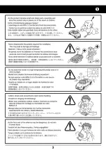 Preview for 3 page of Kyosho MINI-Z Lit Instruction Manual