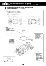 Preview for 14 page of Kyosho MINI-Z Lit Instruction Manual