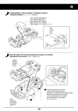 Preview for 15 page of Kyosho MINI-Z Lit Instruction Manual