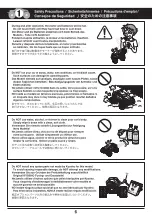 Предварительный просмотр 6 страницы Kyosho MINI-Z MONSTER MM-01 Instruction Manual