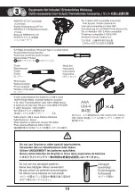 Предварительный просмотр 10 страницы Kyosho MINI-Z MONSTER MM-01 Instruction Manual