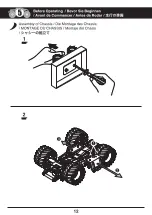 Предварительный просмотр 12 страницы Kyosho MINI-Z MONSTER MM-01 Instruction Manual