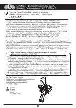 Предварительный просмотр 14 страницы Kyosho MINI-Z MONSTER MM-01 Instruction Manual