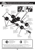 Предварительный просмотр 38 страницы Kyosho MINI-Z MONSTER MM-01 Instruction Manual