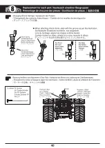 Предварительный просмотр 40 страницы Kyosho MINI-Z MONSTER MM-01 Instruction Manual