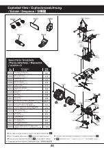 Предварительный просмотр 44 страницы Kyosho MINI-Z MONSTER MM-01 Instruction Manual