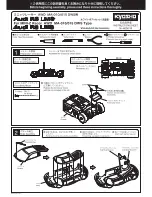 Kyosho MINI-Z Racer AWD MA-010 DWS Type Instruction Sheet предпросмотр