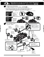 Предварительный просмотр 25 страницы Kyosho MINI-Z Racer AWD MA-010 Type Instruction Manual