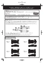 Предварительный просмотр 1 страницы Kyosho MINI-Z RACER Instruction Manual