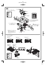 Предварительный просмотр 6 страницы Kyosho MINI-Z RACER Instruction Manual