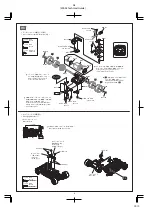 Предварительный просмотр 8 страницы Kyosho MINI-Z RACER Instruction Manual