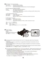 Предварительный просмотр 19 страницы Kyosho mini-z sports 2 Instruction Manual