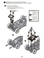 Предварительный просмотр 36 страницы Kyosho mini-z sports 2 Instruction Manual