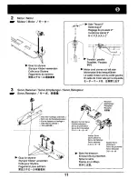 Предварительный просмотр 11 страницы Kyosho Minium AD PROFILE ULTIMATE Instruction Manual