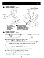 Предварительный просмотр 13 страницы Kyosho Minium AD PROFILE ULTIMATE Instruction Manual