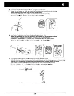 Предварительный просмотр 25 страницы Kyosho Minium AD PROFILE ULTIMATE Instruction Manual