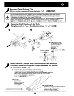 Предварительный просмотр 29 страницы Kyosho Minium AD PROFILE ULTIMATE Instruction Manual