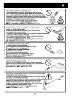 Предварительный просмотр 41 страницы Kyosho Minium AD PROFILE ULTIMATE Instruction Manual