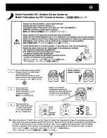 Предварительный просмотр 49 страницы Kyosho Minium AD PROFILE ULTIMATE Instruction Manual