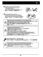 Предварительный просмотр 51 страницы Kyosho Minium AD PROFILE ULTIMATE Instruction Manual