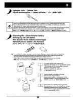 Предварительный просмотр 56 страницы Kyosho Minium AD PROFILE ULTIMATE Instruction Manual