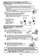 Предварительный просмотр 59 страницы Kyosho Minium AD PROFILE ULTIMATE Instruction Manual