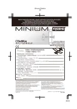 Kyosho MINIUM CITABRIA Instruction Manual предпросмотр