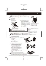 Предварительный просмотр 17 страницы Kyosho MINIUM CITABRIA Instruction Manual