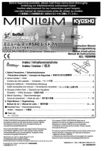 Предварительный просмотр 1 страницы Kyosho MINIUM EDGE 540 RedBull Instruction Manual