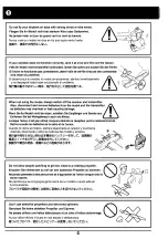 Предварительный просмотр 4 страницы Kyosho MINIUM EDGE 540 RedBull Instruction Manual