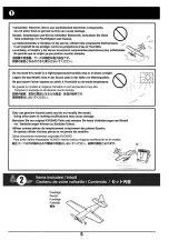 Предварительный просмотр 5 страницы Kyosho MINIUM EDGE 540 RedBull Instruction Manual