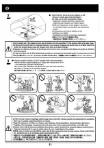 Предварительный просмотр 11 страницы Kyosho MINIUM EDGE 540 RedBull Instruction Manual