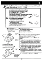 Предварительный просмотр 34 страницы Kyosho MINIUM EDGE 540 RedBull Instruction Manual