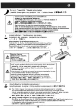 Предварительный просмотр 36 страницы Kyosho MINIUM EDGE 540 RedBull Instruction Manual