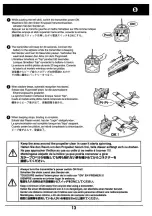 Предварительный просмотр 37 страницы Kyosho MINIUM EDGE 540 RedBull Instruction Manual