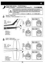 Предварительный просмотр 38 страницы Kyosho MINIUM EDGE 540 RedBull Instruction Manual