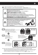 Предварительный просмотр 14 страницы Kyosho MINIUM WARBIRD SPITFIRE MK.I Instruction Manual