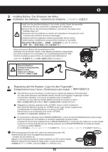 Предварительный просмотр 15 страницы Kyosho MINIUM WARBIRD SPITFIRE MK.I Instruction Manual