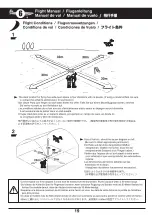 Предварительный просмотр 19 страницы Kyosho MINIUM WARBIRD SPITFIRE MK.I Instruction Manual