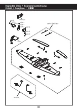 Предварительный просмотр 32 страницы Kyosho MINIUM WARBIRD SPITFIRE MK.I Instruction Manual