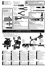 Предварительный просмотр 3 страницы Kyosho Motul Pitwork GT-R Instruction Manual