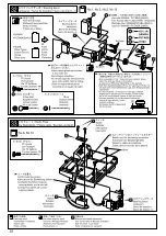 Preview for 22 page of Kyosho Motul Pitwork GT-R Instruction Manual