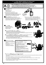 Preview for 38 page of Kyosho Motul Pitwork GT-R Instruction Manual