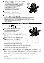 Preview for 41 page of Kyosho Motul Pitwork GT-R Instruction Manual