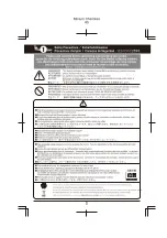 Предварительный просмотр 2 страницы Kyosho N10751 Minium Instruction Manual