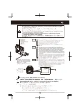 Предварительный просмотр 13 страницы Kyosho N10751 Minium Instruction Manual