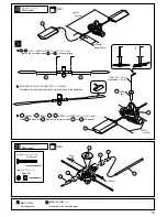 Предварительный просмотр 12 страницы Kyosho NEXUS 30 S Instruction Manual